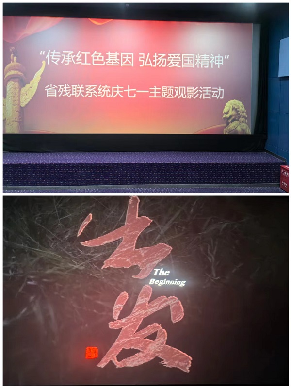 微信圖片_20240702105957.jpg 微信圖片_20240702105957.jpg