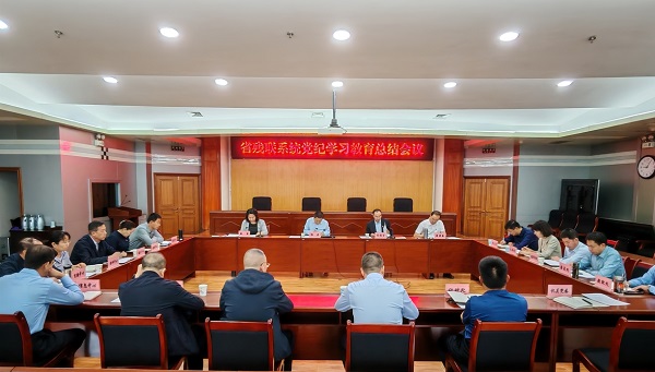 微信截圖_20240911163656.png 微信截圖_20240911163656.png