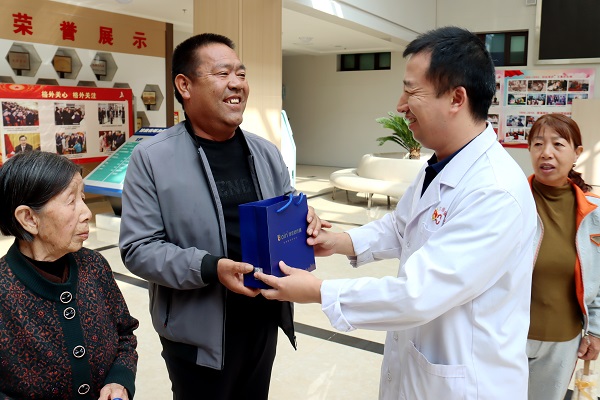 微信圖片_20240920140223.jpg 微信圖片_20240920140223.jpg