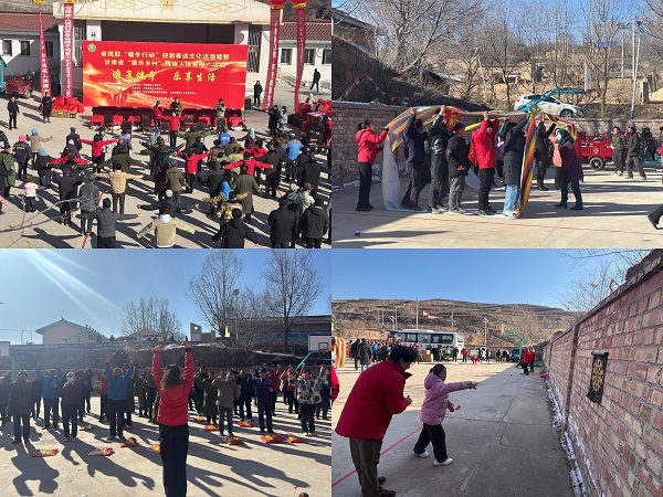 微信圖片_20250113204112.jpg 微信圖片_20250113204112.jpg