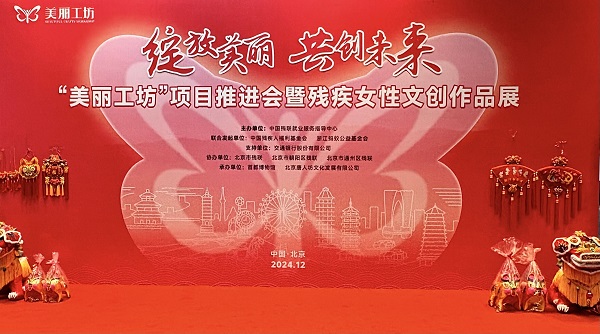 微信圖片_20250108150847.jpg 微信圖片_20250108150847.jpg