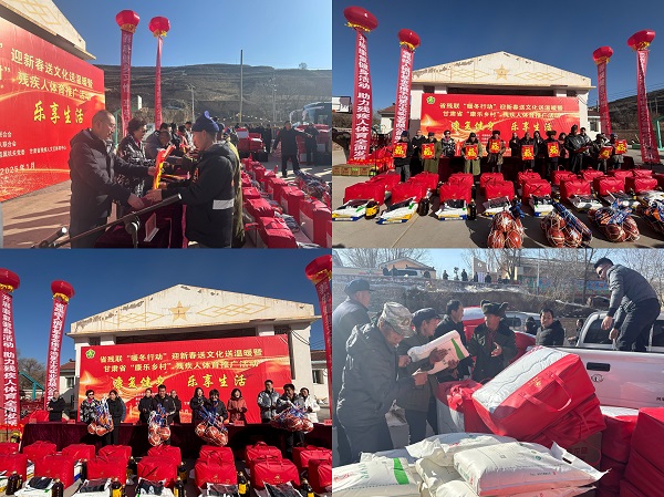 微信圖片_20250113204051.jpg 微信圖片_20250113204051.jpg