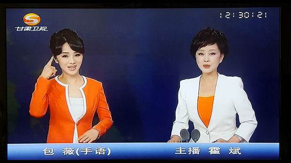 微信圖片_20250107095645.png 微信圖片_20250107095645.png