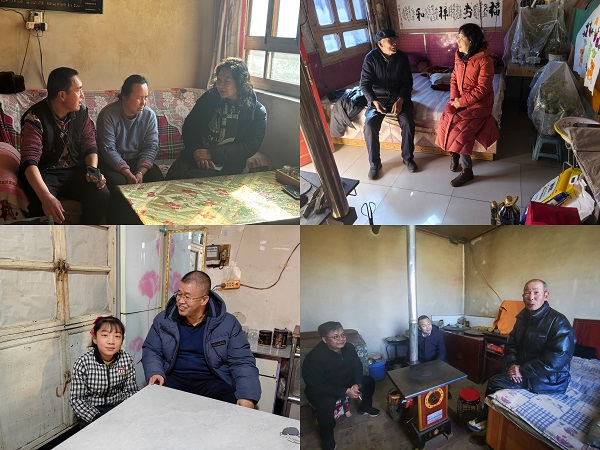 微信圖片_20250113204238.jpg 微信圖片_20250113204238.jpg