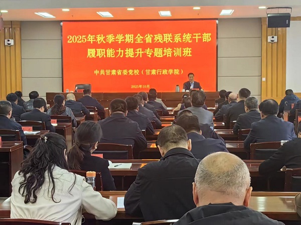 微信圖片_20251017161125_4_46.jpg 微信圖片_20251017161125_4_46.jpg