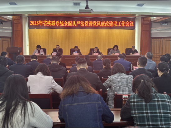 微信圖片_20250228163802.png 微信圖片_20250228163802.png