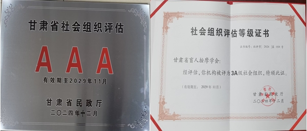 微信截圖_20250225151529.png 微信截圖_20250225151529.png