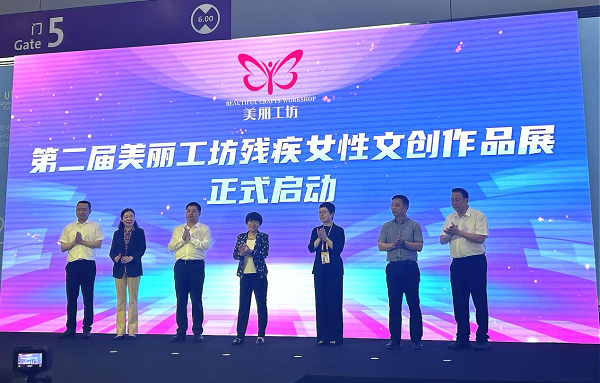 微信圖片_20250529163930.png 微信圖片_20250529163930.png