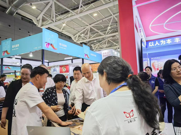 微信圖片_20250529163917.png 微信圖片_20250529163917.png