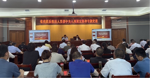 微信圖片_2025-06-25_145340_541.jpg 微信圖片_2025-06-25_145340_541.jpg