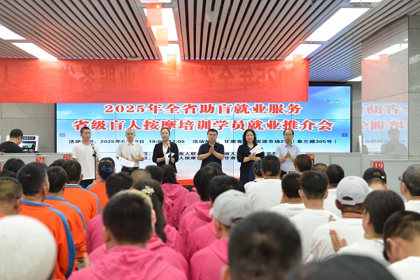 微信圖片_20250701092818_2.jpg 微信圖片_20250701092818_2.jpg