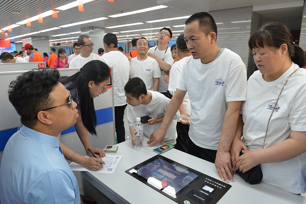 微信圖片_20250701092826_3.jpg 微信圖片_20250701092826_3.jpg