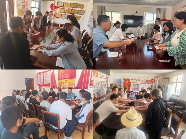 微信圖片_20250816163946.jpg 微信圖片_20250816163946.jpg